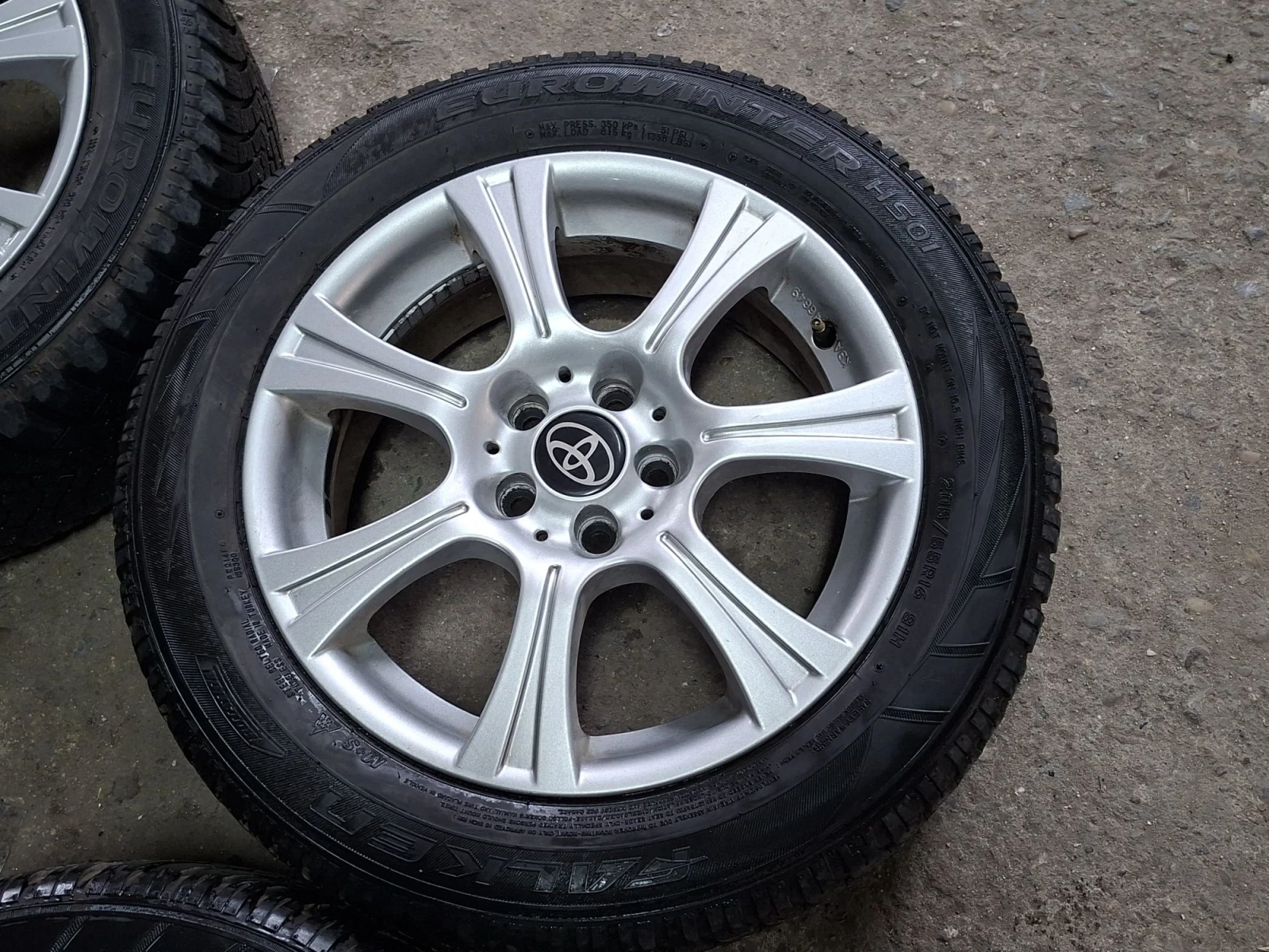���� � ������ 205/55R16 �� Toyota Avensis | Mobile.bg � ����������� 5