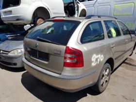Skoda Octavia 1.9tdi bjb, снимка 4
