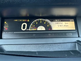 Renault Scenic 1.5DCI - УНИКАТ, снимка 15