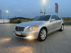 Mercedes-Benz S 350 Long, снимка 5