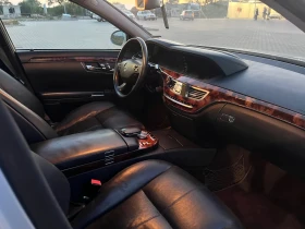 Mercedes-Benz S 350 Long, снимка 3