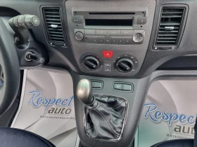 Lancia Musa 1.4 ГАЗ / 2010г. КАТО НОВА!, снимка 14