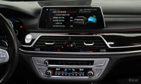 BMW 740 Li* XDRIVE* M-SPORT* 360CAMERA* DRIVE-ASSIST* H&K*, снимка 9