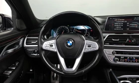 BMW 740 Li* XDRIVE* M-SPORT* 360CAMERA* DRIVE-ASSIST* H&K*, снимка 7