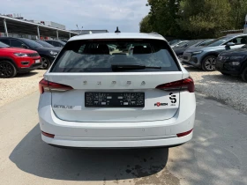 Skoda Octavia 2.0TDI - 150к.с. - Топ състояние, снимка 8