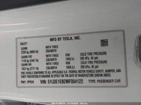 Tesla Model 3 Long Range AWD 435 | Mobile.bg    16