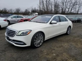 Mercedes-Benz S 560 | Mobile.bg    4