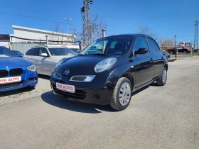 Nissan Micra 1.2- FACE-80ks-КЛИМАТИК-АВТОПИЛОТ, снимка 2