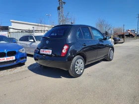 Nissan Micra 1.2- FACE-80ks-КЛИМАТИК-АВТОПИЛОТ, снимка 7