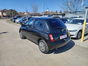 Nissan Micra 1.2- FACE-80ks-КЛИМАТИК-АВТОПИЛОТ, снимка 8