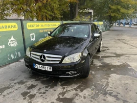 Mercedes-Benz C 220 2.2 CDI | Mobile.bg    8