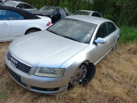 Обява за продажба на Audi A8 4.0 ТДИ КУАТРО ~ 111 лв. - изображение 3