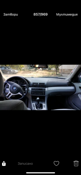 BMW 316 | Mobile.bg    3