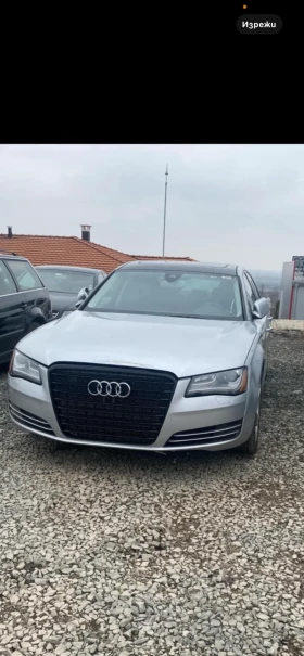 Audi A8 | Mobile.bg    5