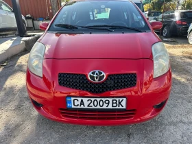 Обява за продажба на Toyota Yaris 1.3 бензин ~9 200 лв. - изображение 9 | Auto.bg Обява за продажба на Toyota Yaris 1.3 бензин ~9 200 лв. - изображение 9