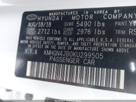 Genesis G80 3.3l 3.3T Sport, снимка 9 - Автомобили и джипове - 53661968