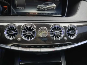 Mercedes-Benz S 350 * ������* ����������* NIGHT VISION* 360 ������* �� | Mobile.bg � ����� ������ 12