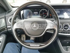 Mercedes-Benz S 350 * ������* ����������* NIGHT VISION* 360 ������* �� | Mobile.bg � ����� ������ 8