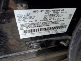 Ford Mustang Mach-E Select | Mobile.bg � ����� ������ 13