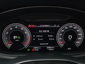 Audi A6 2.0 TFSI - ���� 30% ����� | Mobile.bg � ����� ������ 7
