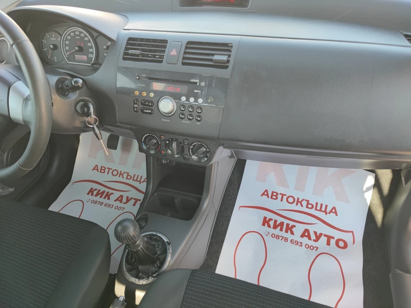 Nissan Micra 1.2- FACE-80ks-КЛИМАТИК-АВТОПИЛОТ, снимка 14 - Автомобили и джипове - 49583044