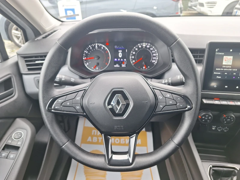 Renault Clio TCe 91к.с., снимка 9 - Автомобили и джипове - 52725018