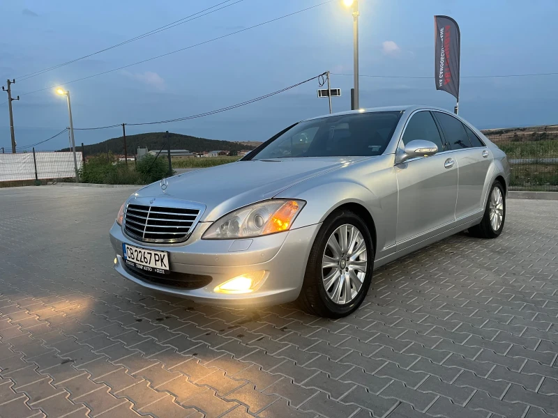 Mercedes-Benz S 350 Long