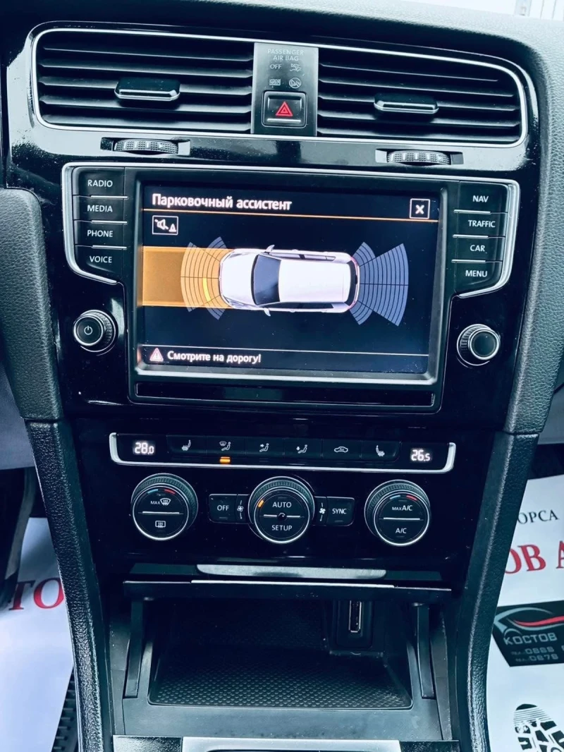 VW Golf 2.0tdi, снимка 11 - Автомобили и джипове - 53365553