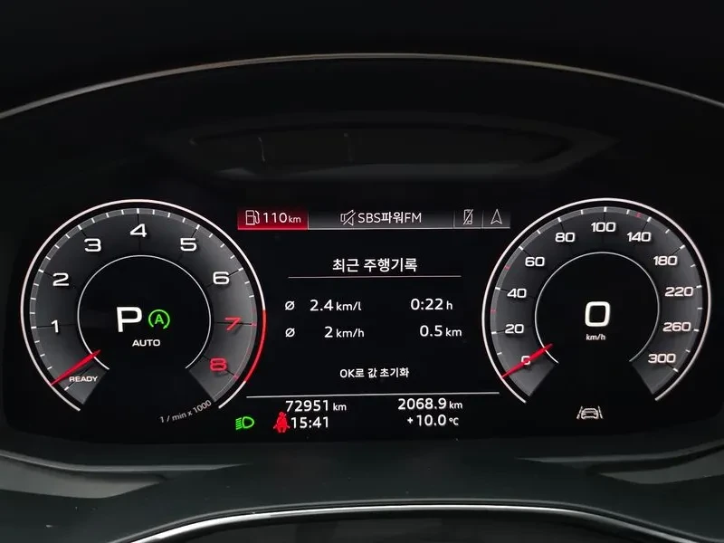 Audi A6 2.0 TFSI - САМО 30% АВАНС, снимка 7 - Автомобили и джипове - 56355470