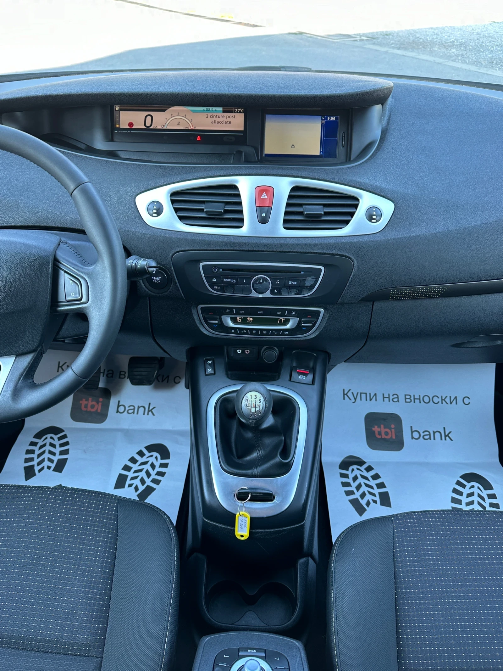 Renault Scenic 1.5DCI -  | Mobile.bg   11