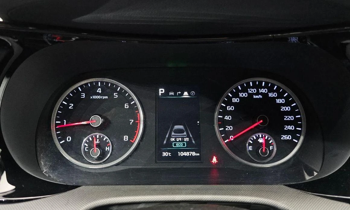 Kia K5 2.0 LPG Trendy * НАЙ-ДОБРА ЦЕНА В БЪЛГАРИЯ*  - изображение 8