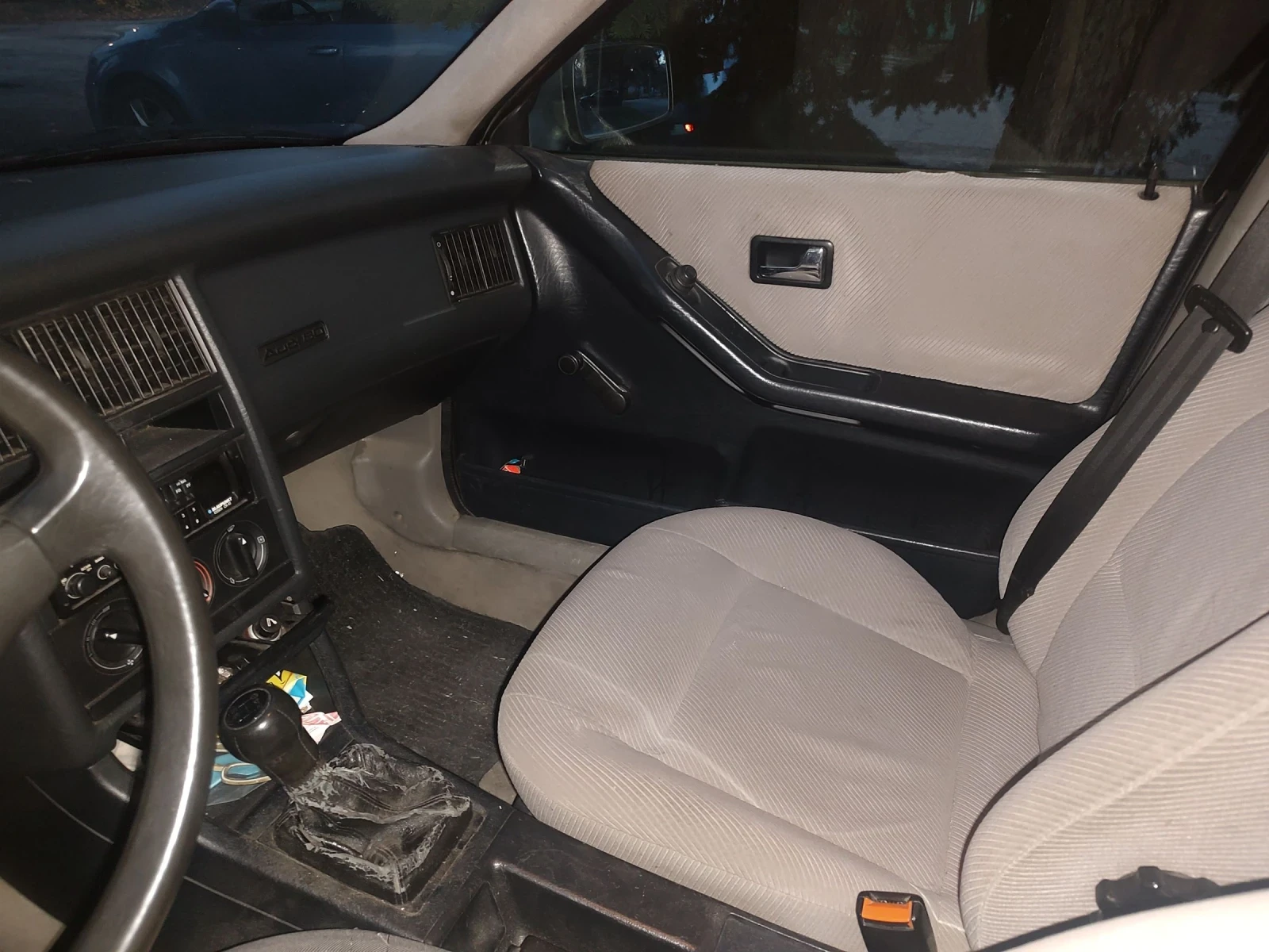 Audi 80 4 | Mobile.bg   7