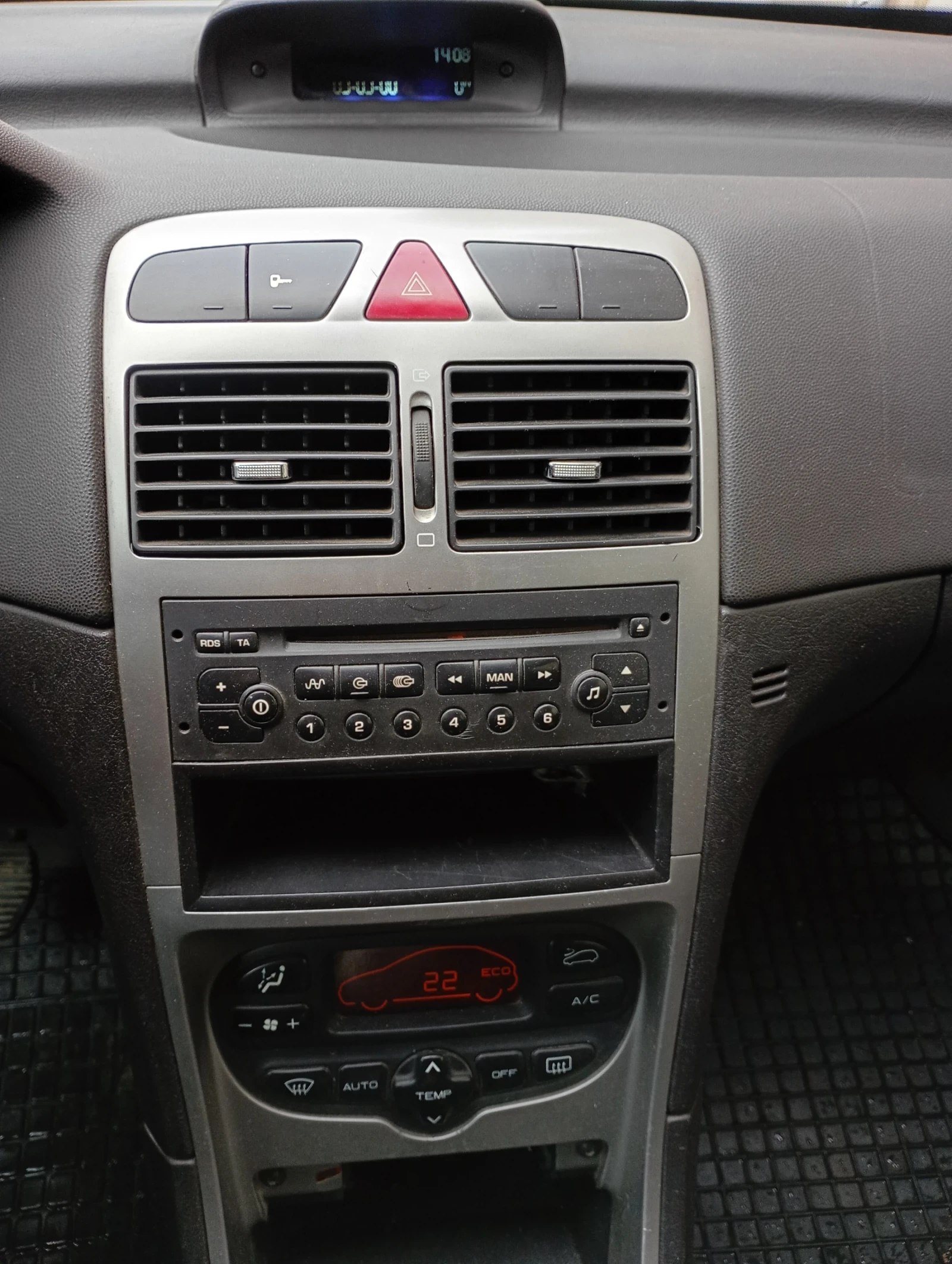 Peugeot 307 2.0 Diesel 90к.с. - изображение 9