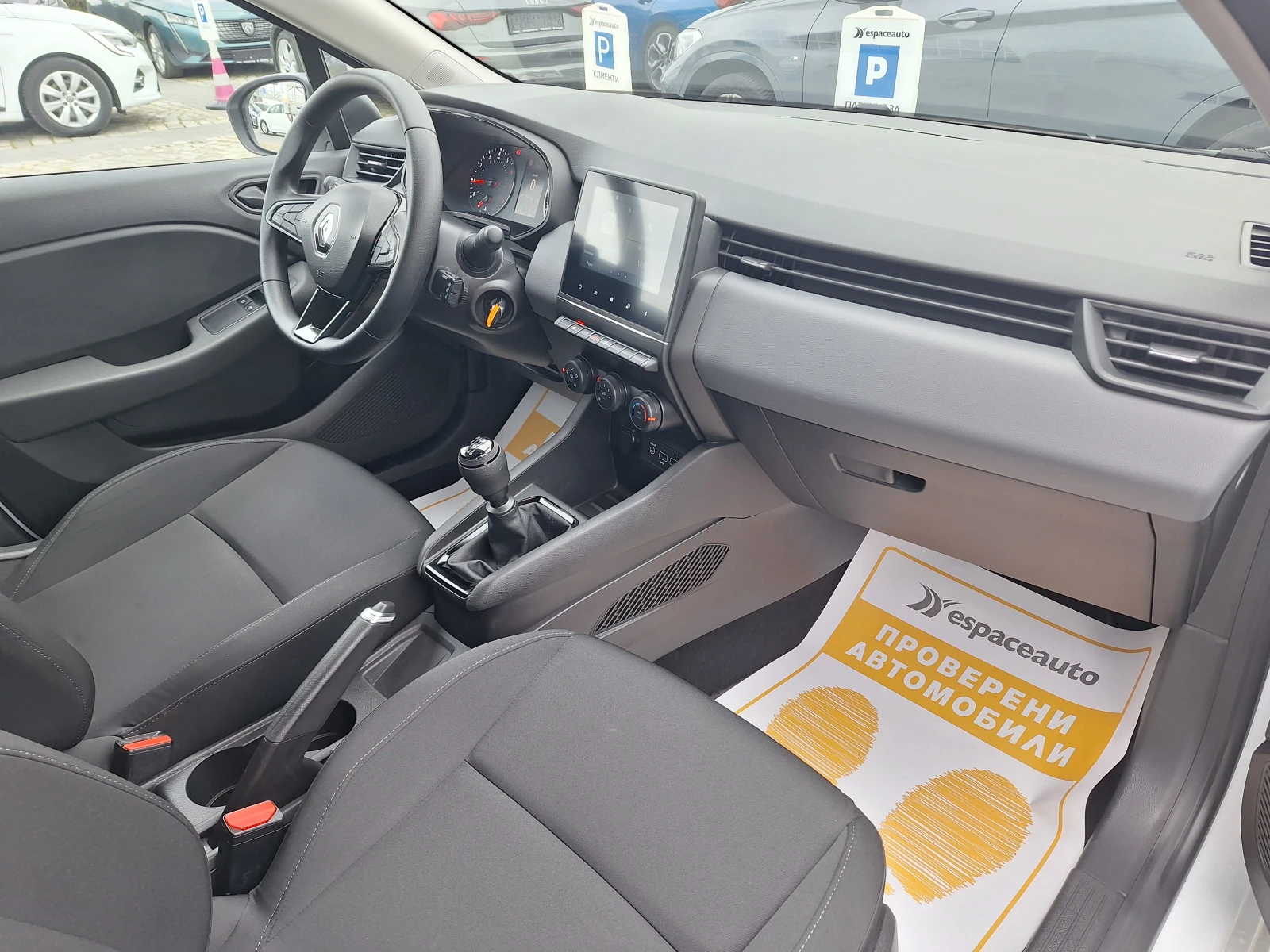 Renault Clio TCe 91.. | Mobile.bg   12