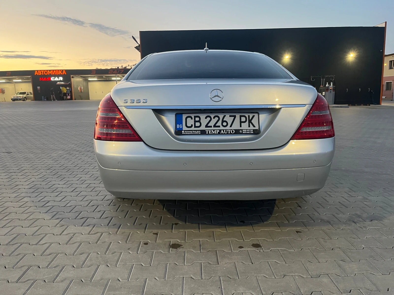 Mercedes-Benz S 350 Long - изображение 4
