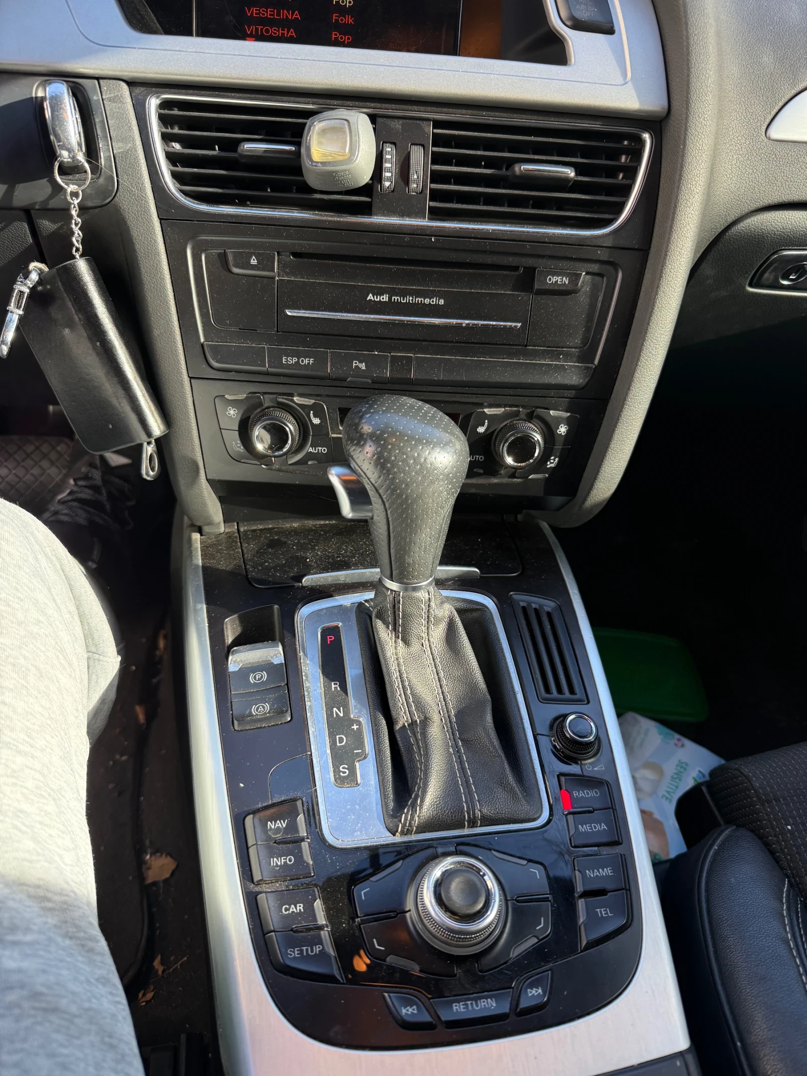 Audi A4 S-line+  - изображение 5