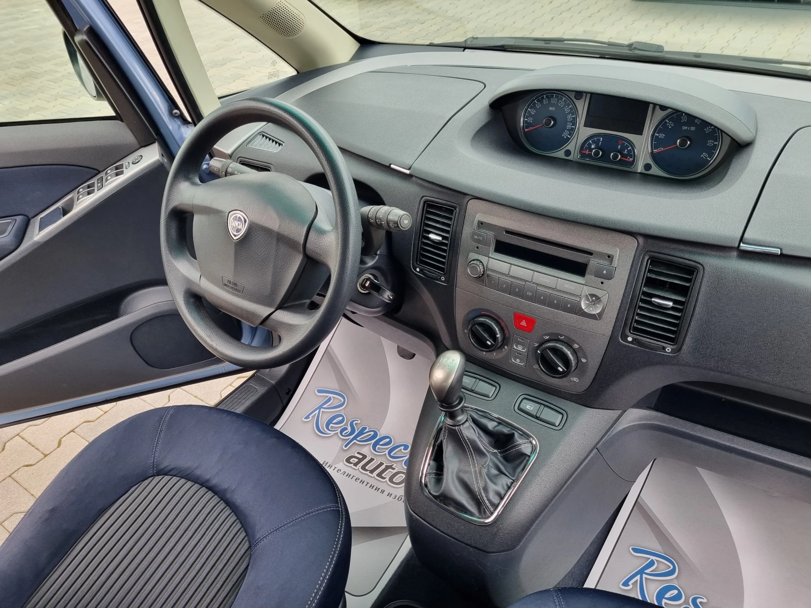 Lancia Musa 1.4 ��� / 2010�. ���� ����! | Mobile.bg � ����������� 12