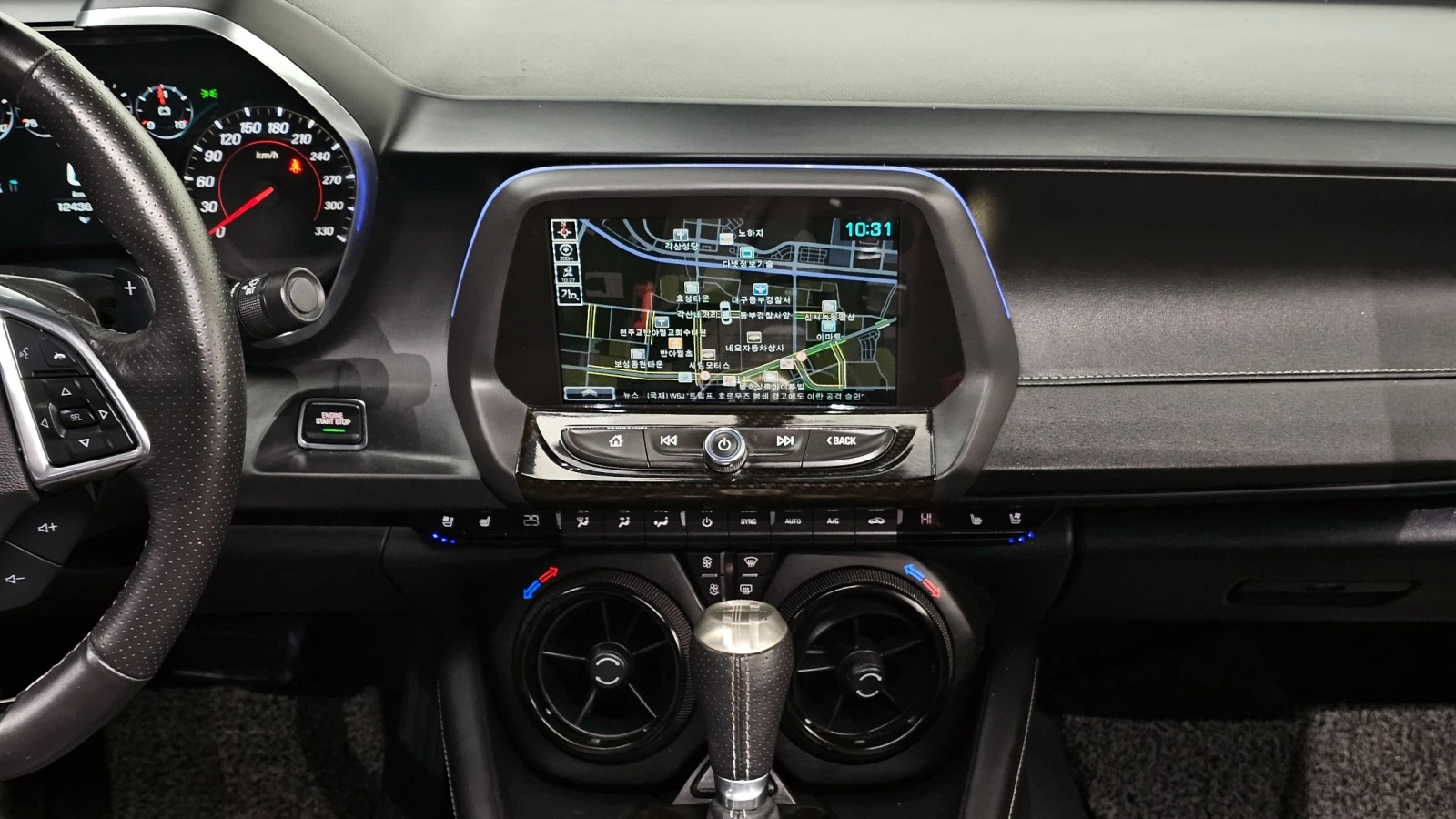 Chevrolet Camaro SS 6.2 V8 autogeorge.com, снимка 14 - Автомобили и джипове - 54212773