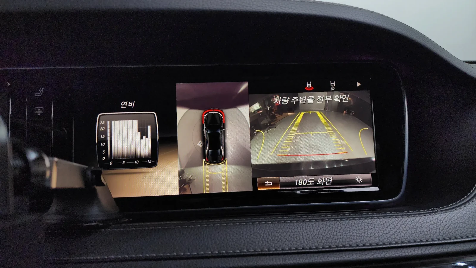 Mercedes-Benz S 500 63 AMG PK* HEAD-UP* �����* �����* TV* ������ ���� | Mobile.bg � ����������� 12