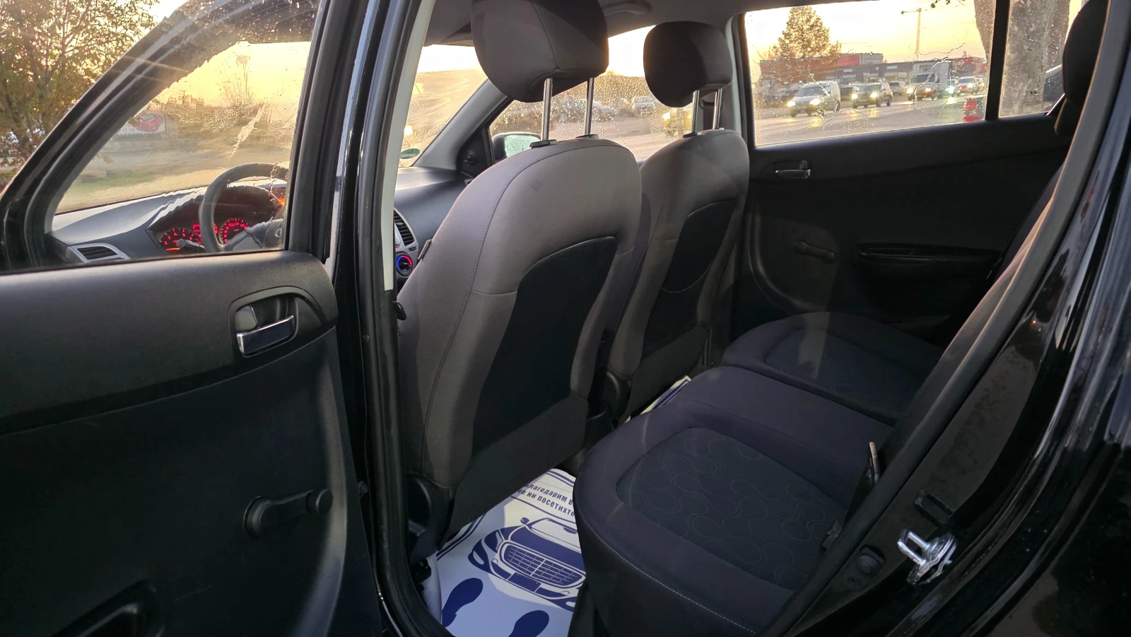 Hyundai I20 1.3i/80hp-АГУ, снимка 9 - Автомобили и джипове - 54459118