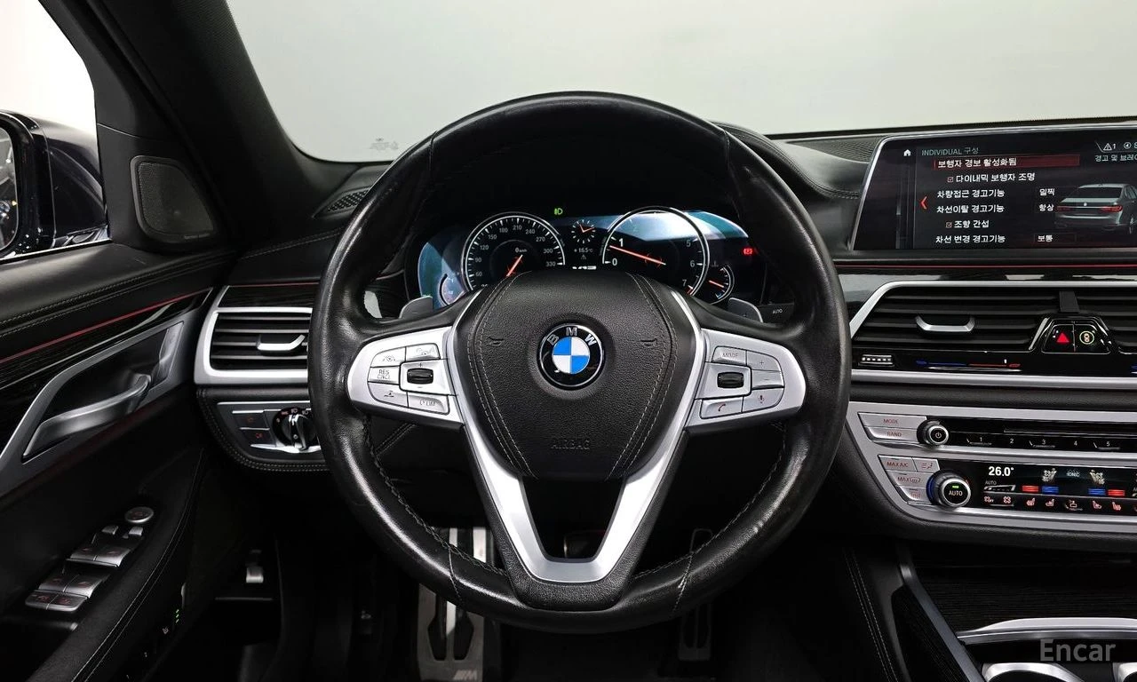 BMW 740 Li* XDRIVE* M-SPORT* 360CAMERA* DRIVE-ASSIST* H&K*, снимка 7 - Автомобили и джипове - 54577925