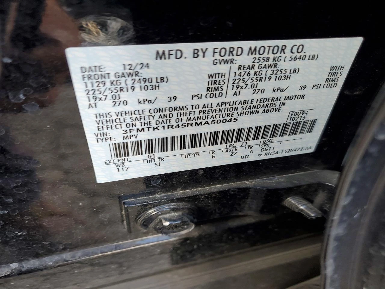 Ford Mustang Mach-E Select, снимка 13 - Автомобили и джипове - 54655403