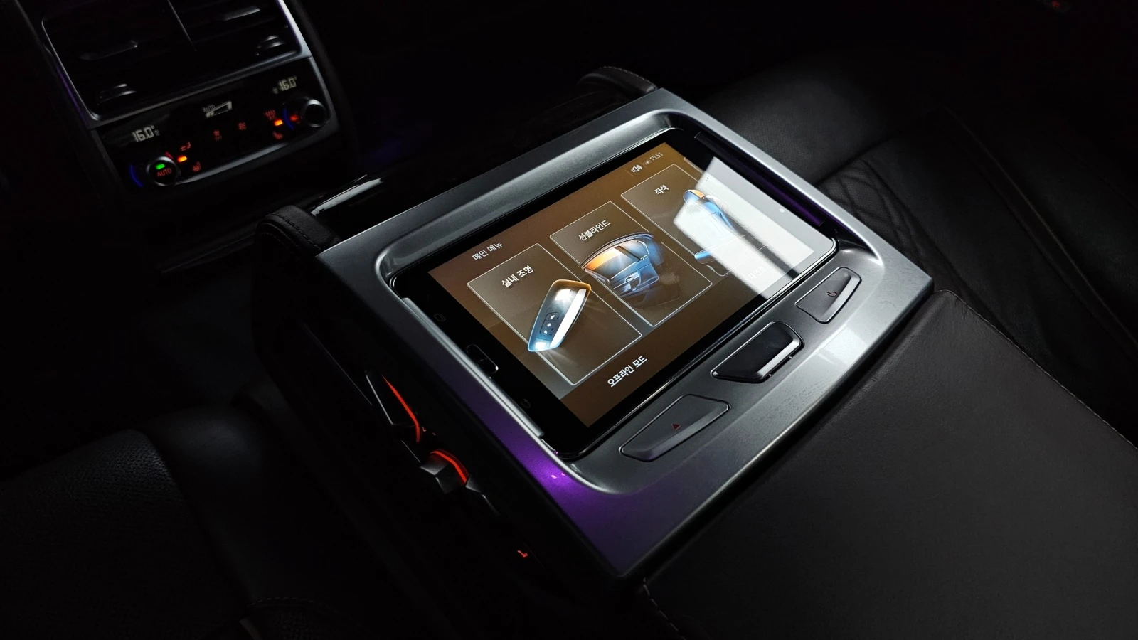 BMW 730 xDrive * DIS * 360 * HK * MASSAGE * ОБДУХ, снимка 15 - Автомобили и джипове - 55706241