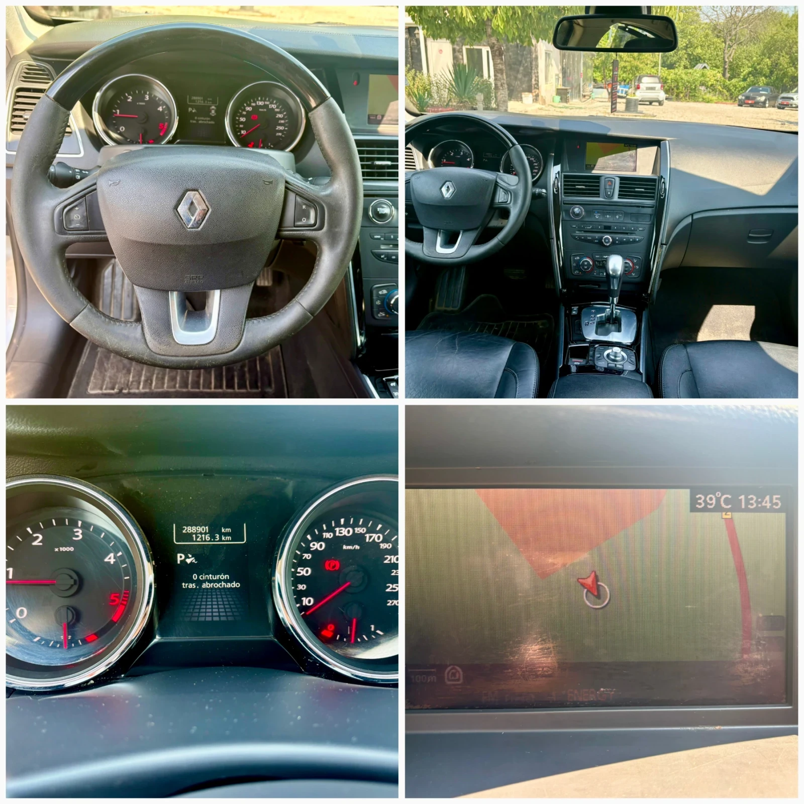 Renault Laguna 2.0 dci 170kc, снимка 10 - Автомобили и джипове - 55741395