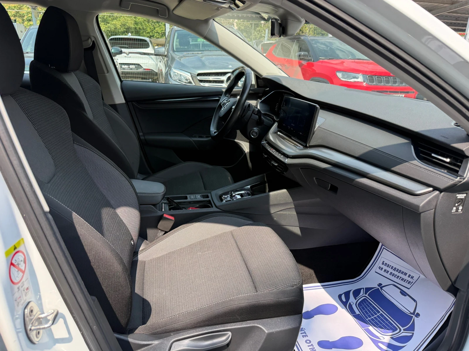 Skoda Octavia 2.0TDI - 150к.с. - Топ състояние, снимка 11 - Автомобили и джипове - 55786698