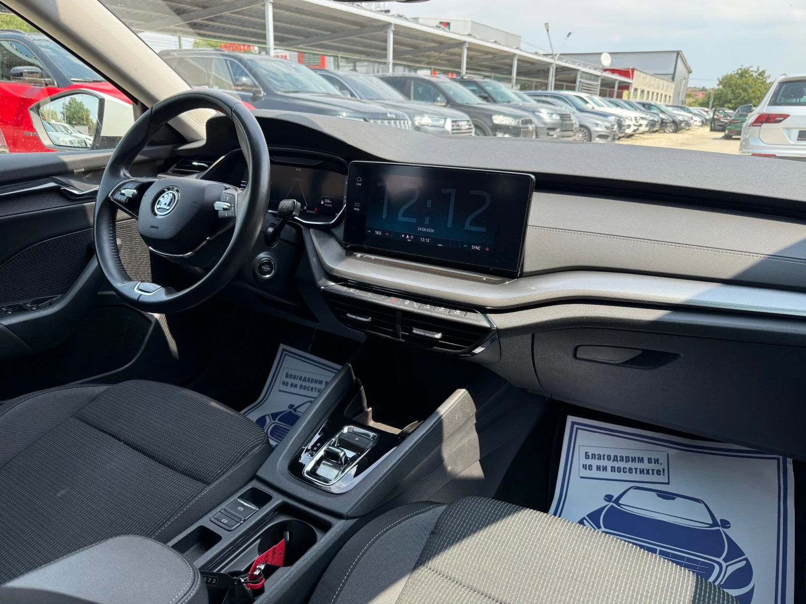 Skoda Octavia 2.0TDI - 150к.с. - Топ състояние, снимка 12 - Автомобили и джипове - 55786698