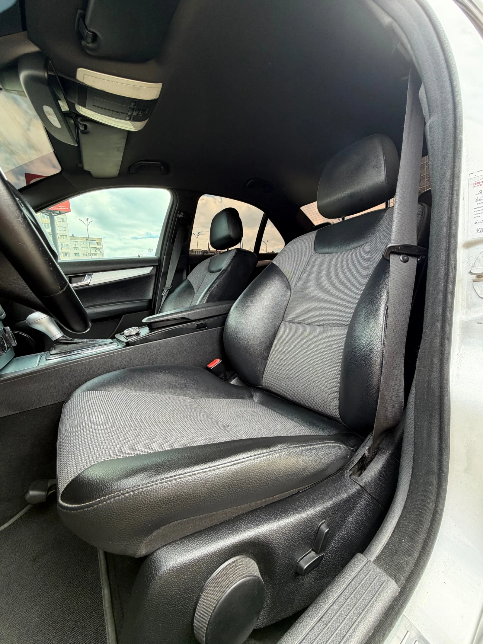 Mercedes-Benz C 220 CDI, снимка 6 - Автомобили и джипове - 56303713