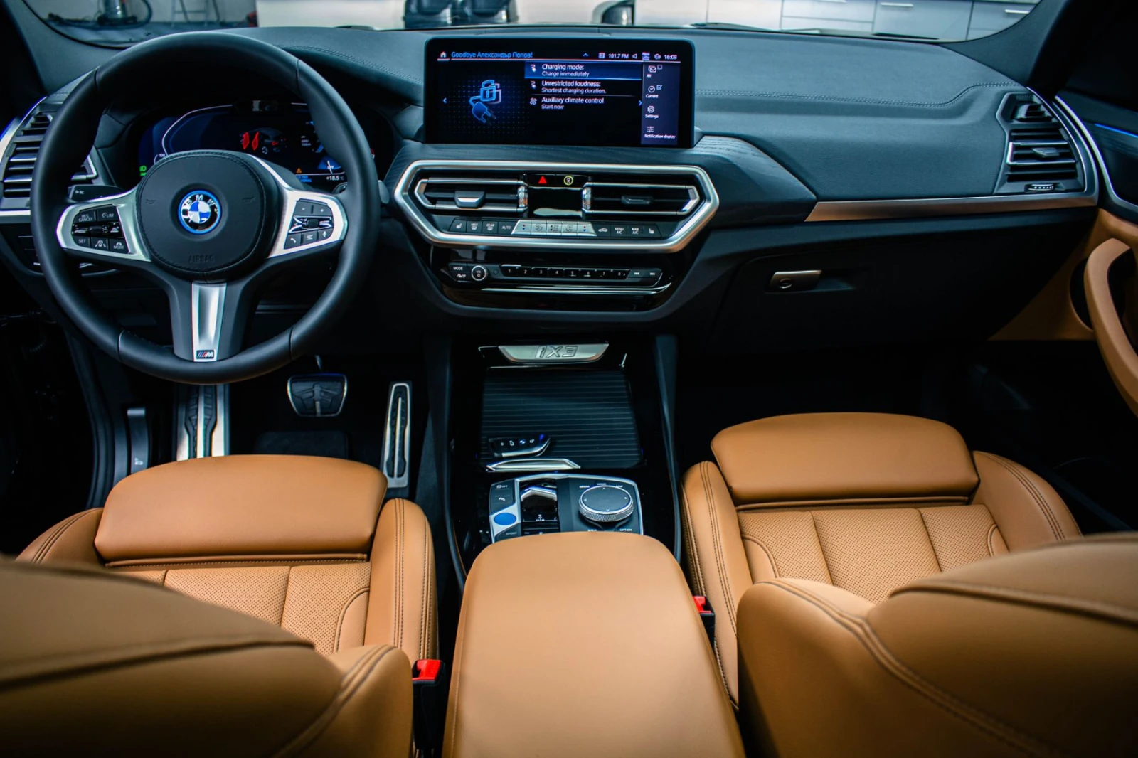 BMW iX3 M Sport | Mobile.bg � ����������� 6