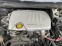 Обява за продажба на Renault Vel satis 2.0DCI ~11 лв. - изображение 5