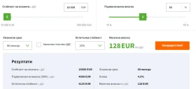 Opel Mokka GS, масажи, кожен салон, по-големия дисплей, Keyle, снимка 17